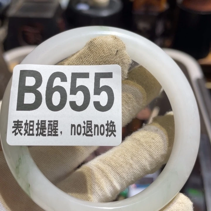 用***4陶瓷表姐直播所见所得