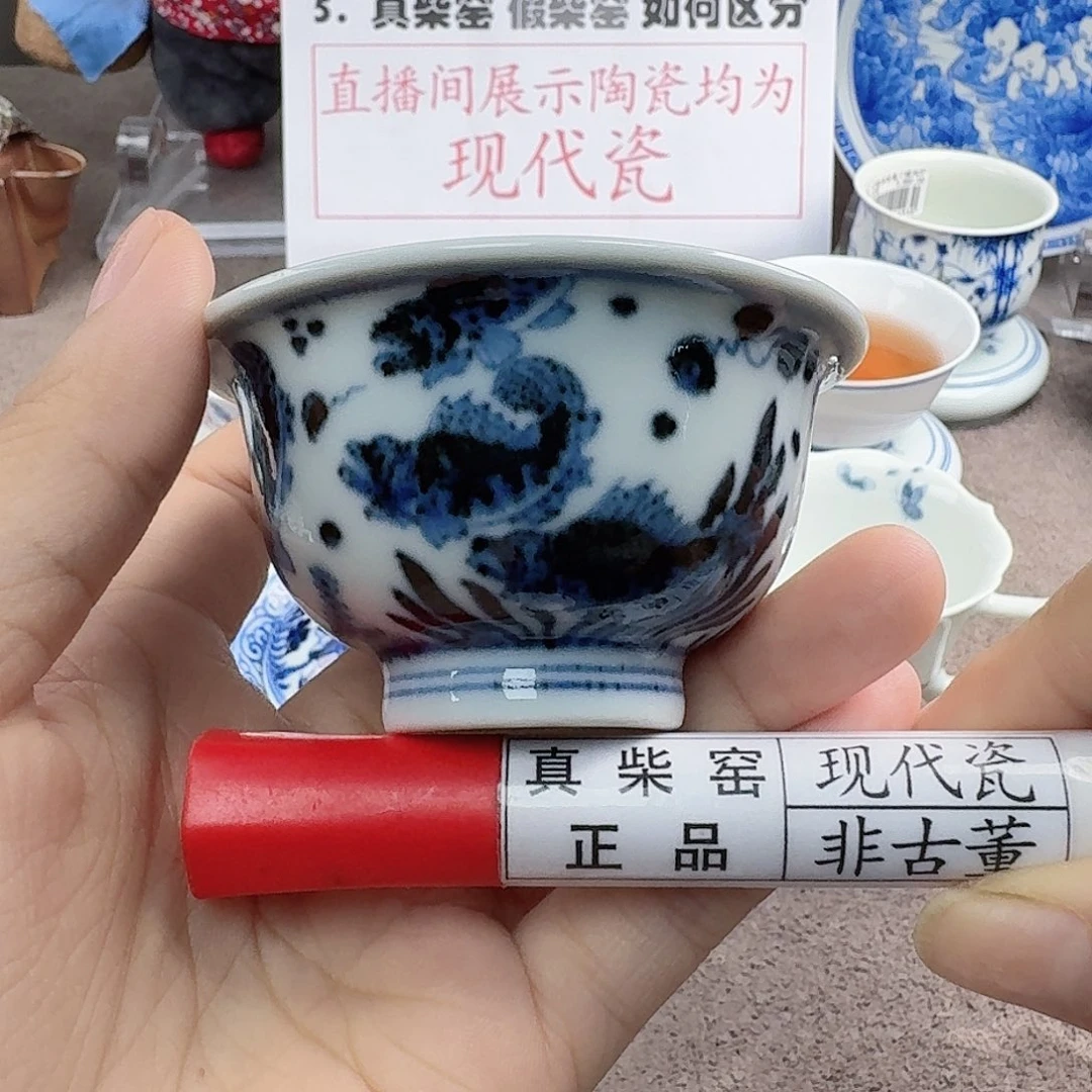 陶瓷艺术设计中心