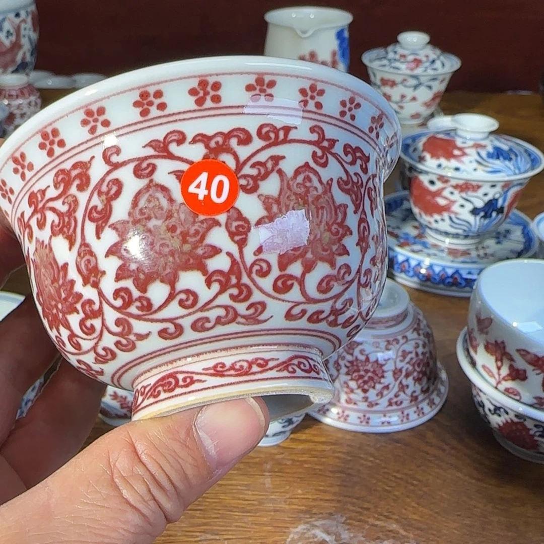 釉里红釉里红釉里红