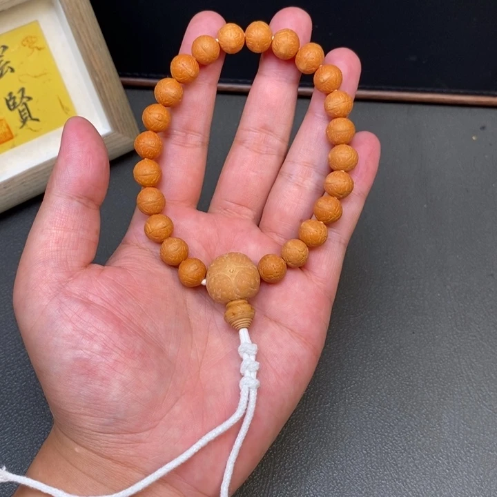 手串凤眼菩提海*尼泊尔