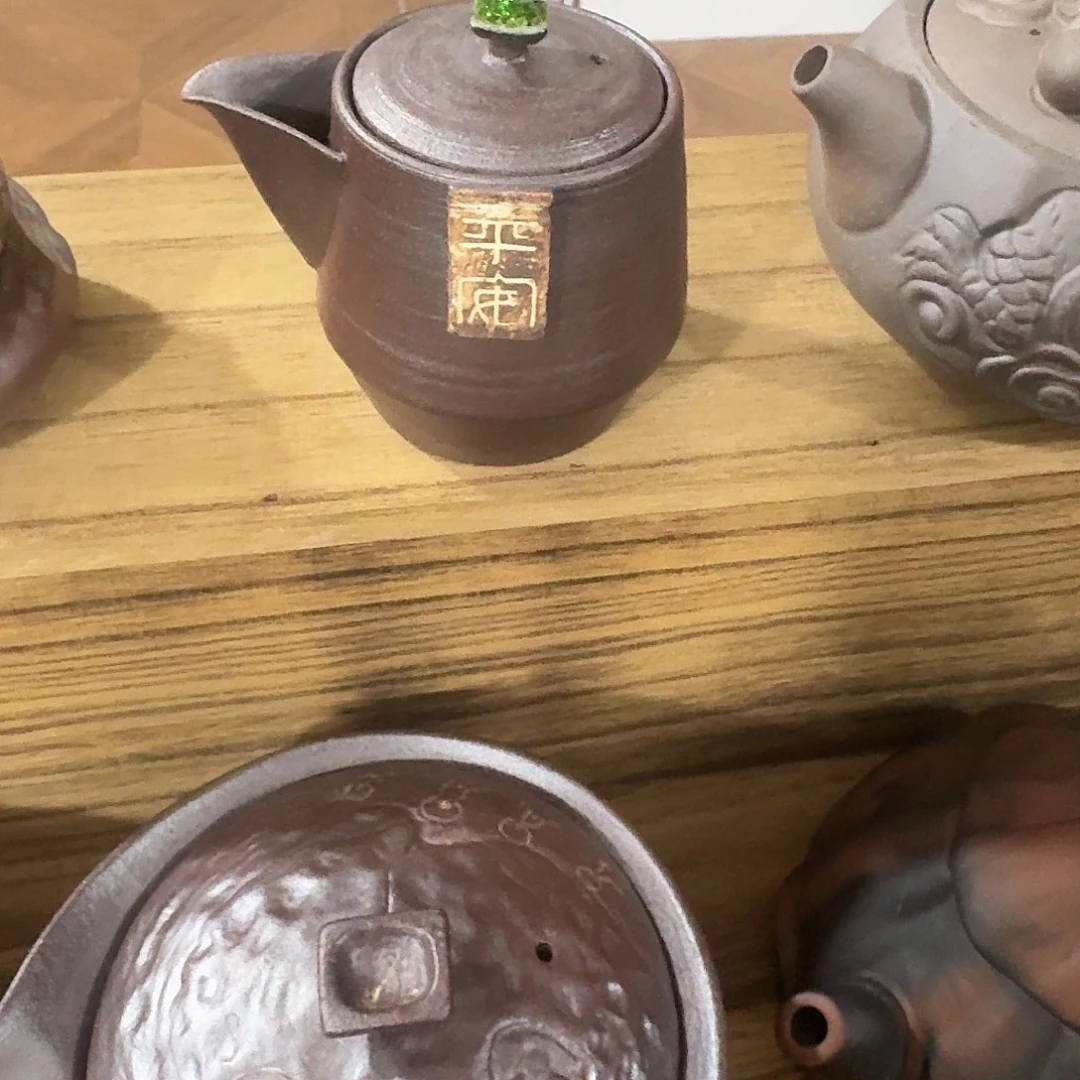 秋兮茶器精选111111