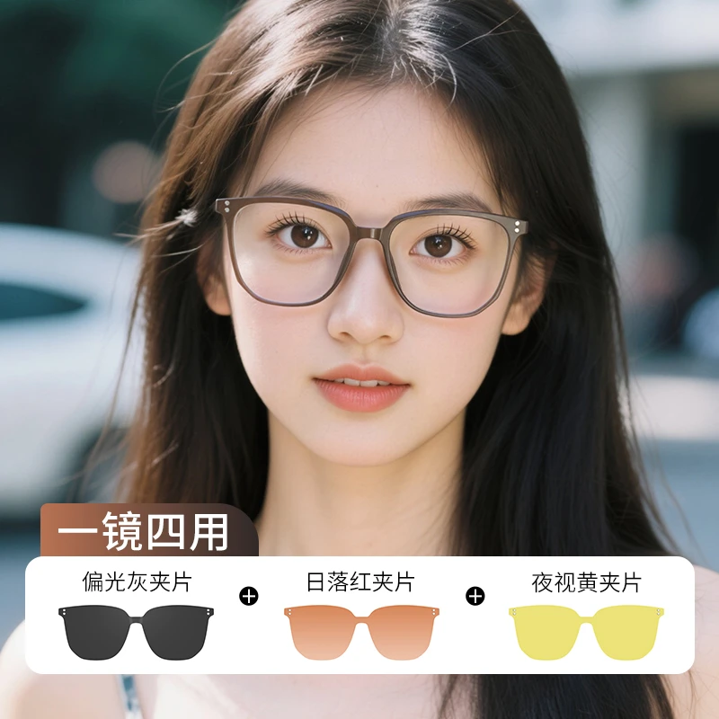 磁吸墨镜素颜网红TR小方框近视眼镜时尚百搭防辐射韩版日落夜视