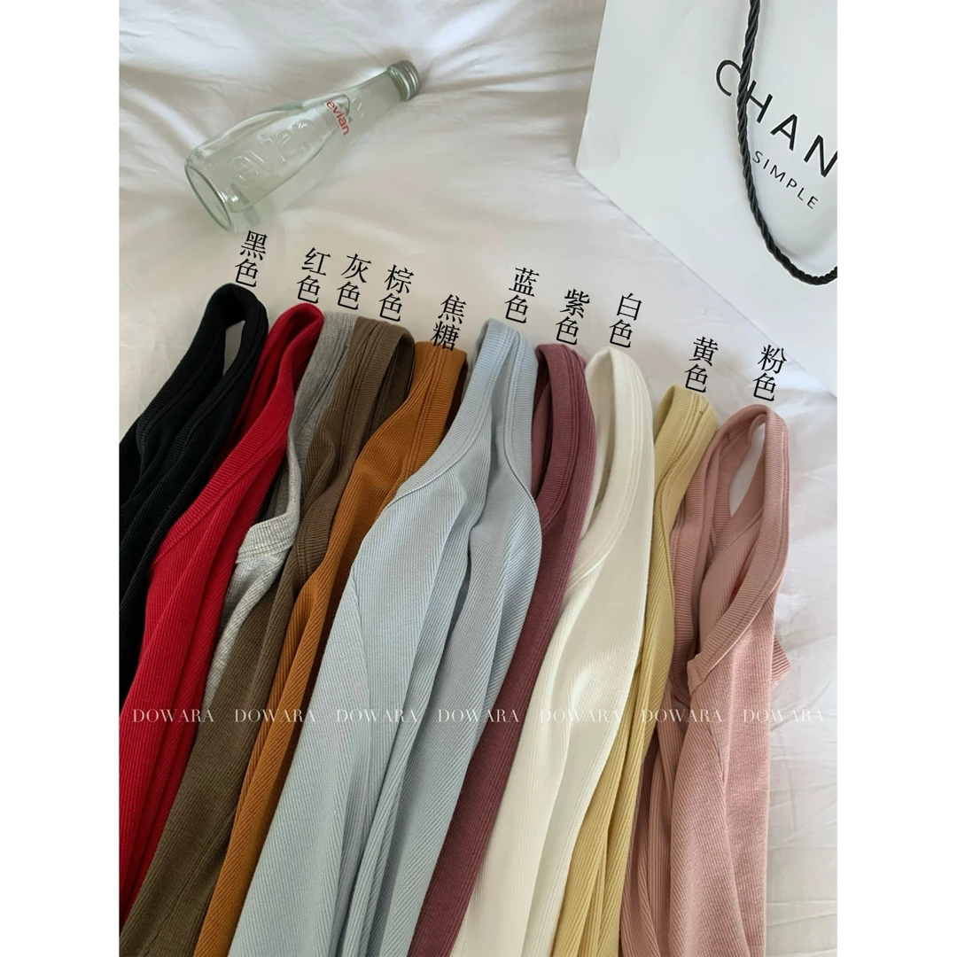 现货大婉酱微胖定制【优可丝背心】多色通勤百搭遮副乳上衣女 6948D