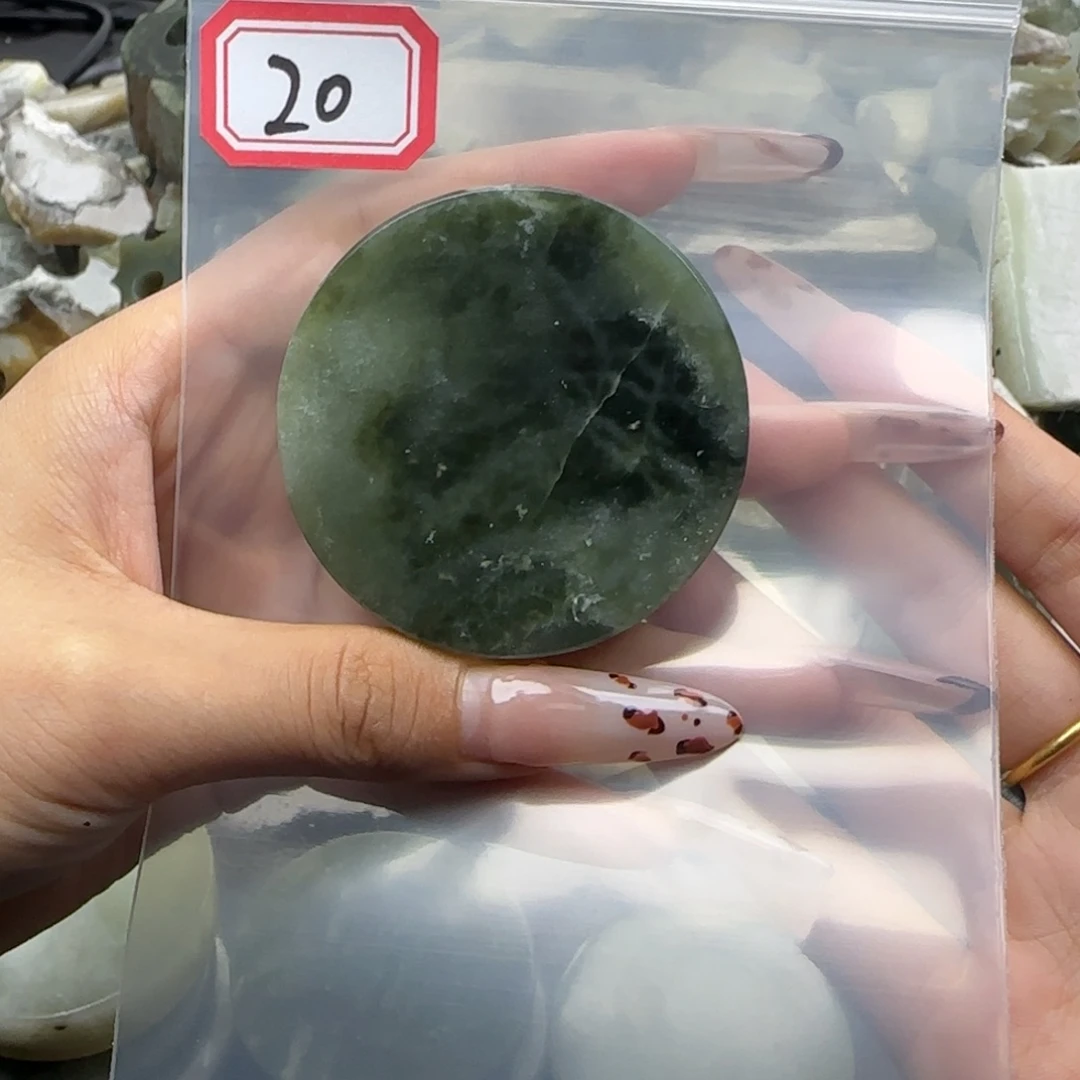 和田玉未镶嵌珠宝半成品