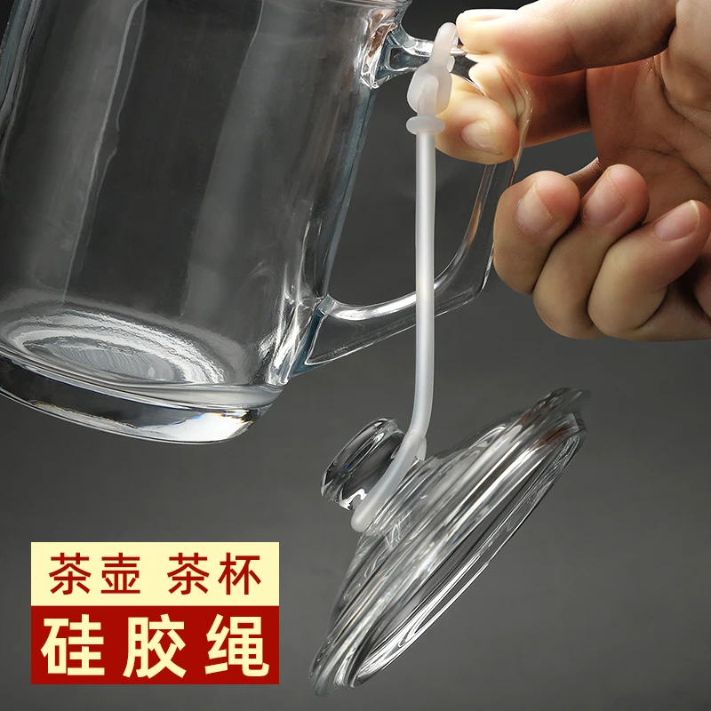 茶壶绳系壶绳硅胶茶壶盖绳子紫砂壶绳壶盖绳防摔绑壶绳煮茶壶绳
