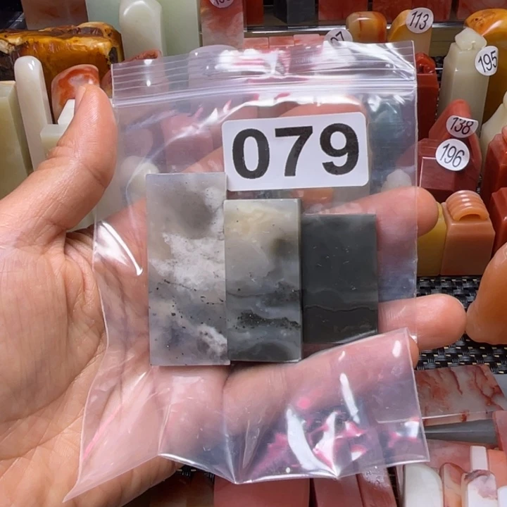 寿山石印石高冰透的一组水墨牌子