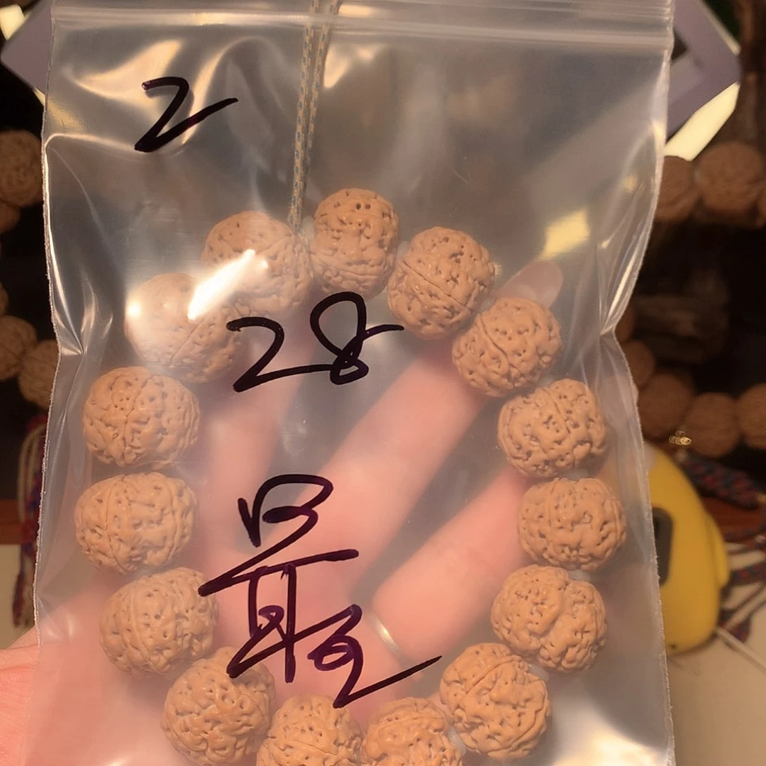 金刚菩提吊坠最***棍2。