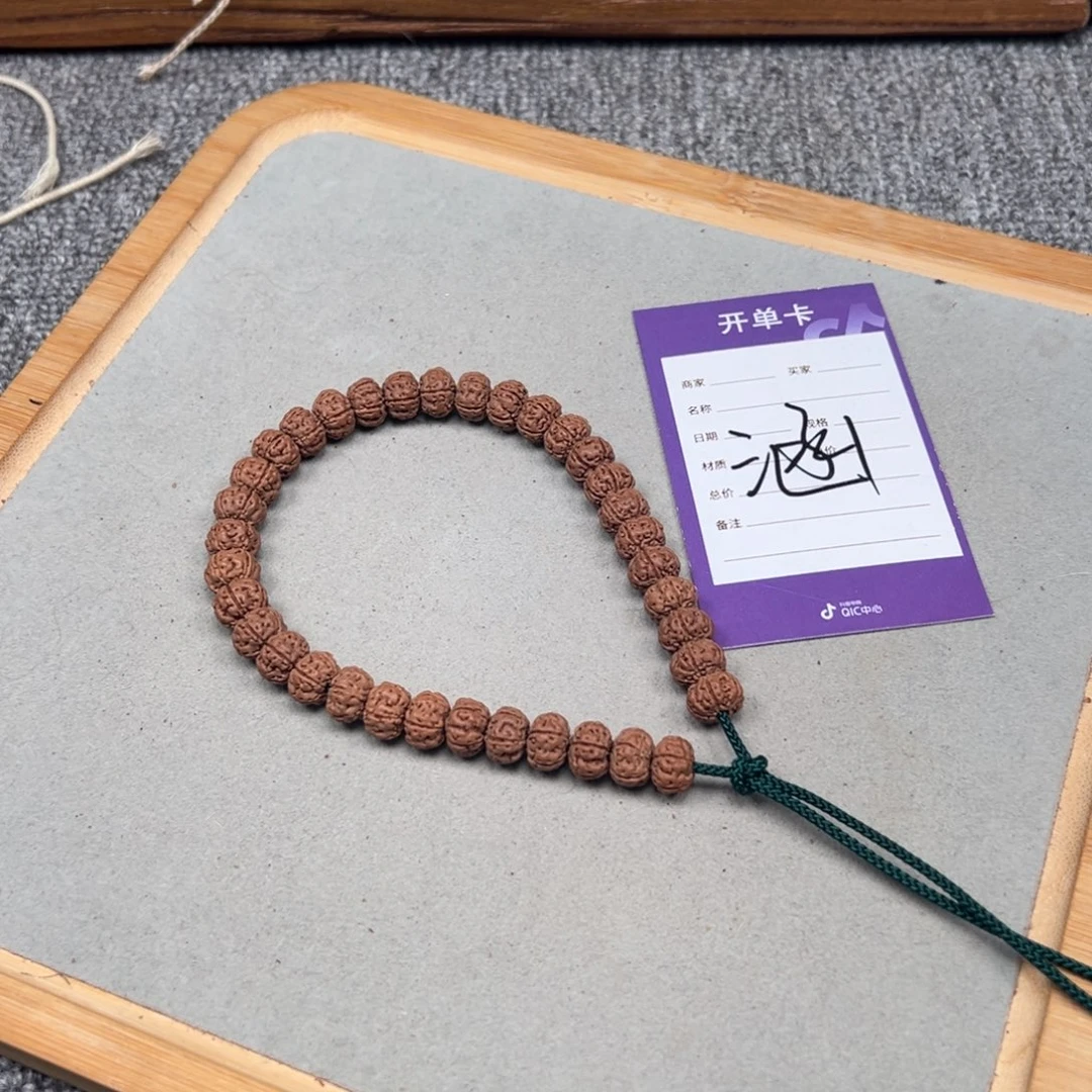 城***X吊坠金刚菩提老树王