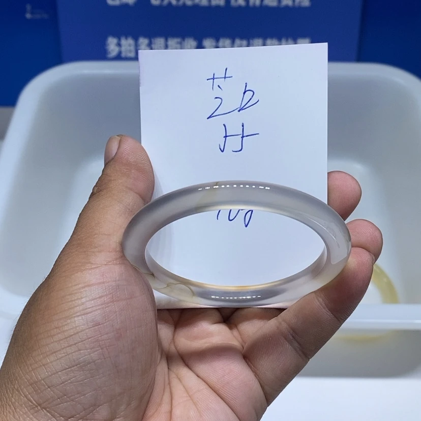 【闪购商品】玛瑙/玉髓手镯未镶嵌芝****点