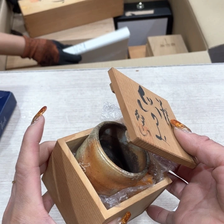 ?****?新亿阁中古商品无售后