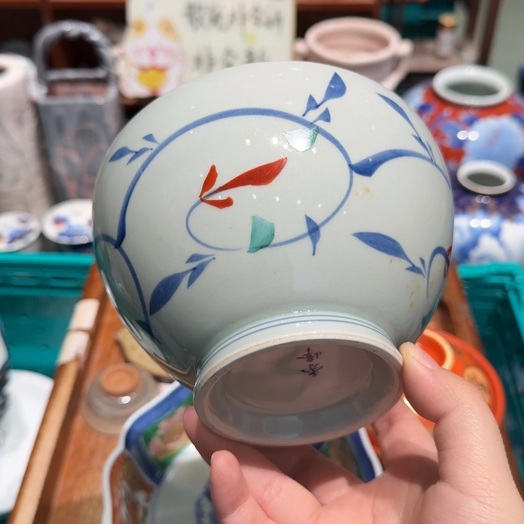 瓷片五十包邮 非全新