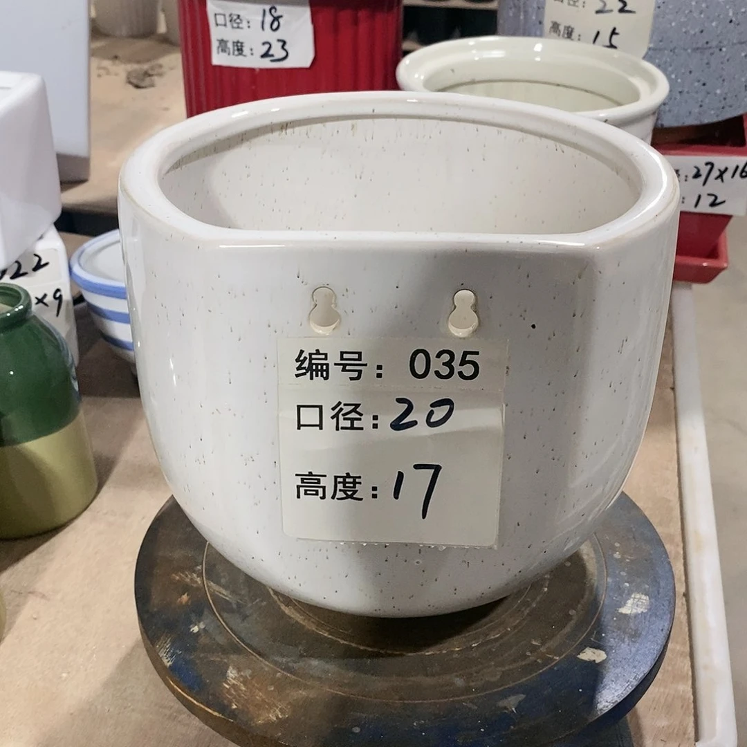 【闪购商品】微瑕花盆-035-1个