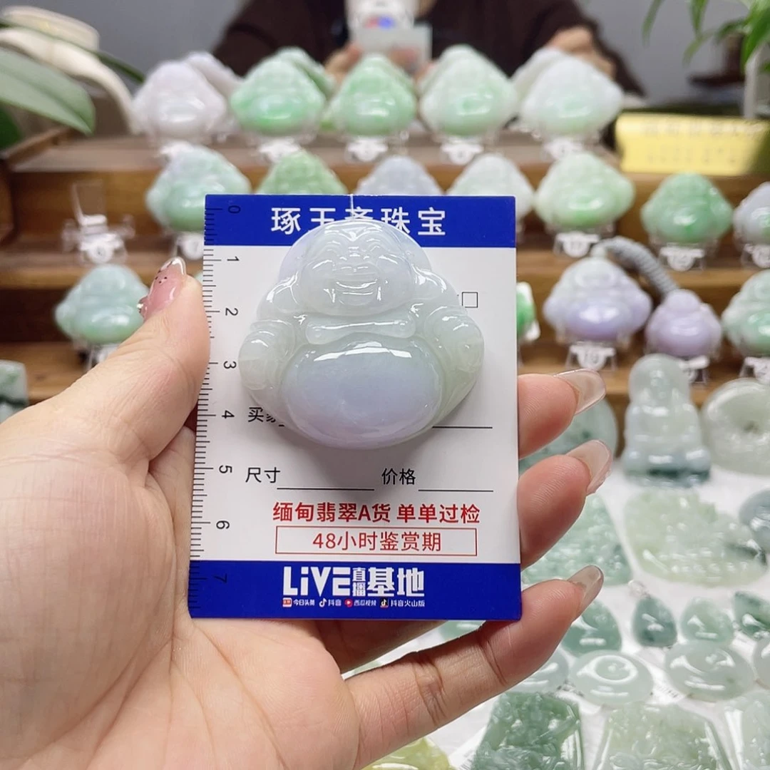 颈饰未镶嵌翡翠佛公