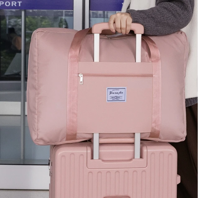 行李箱上的收纳袋旅行出行旅行包学生上学住校大容量被子收纳包