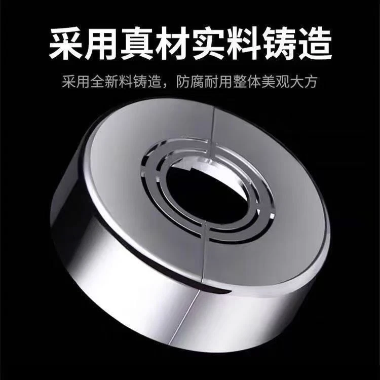 分体式装饰盖加高加厚耐用盖龙头角阀花洒遮挡盖神器暖气管燃气管