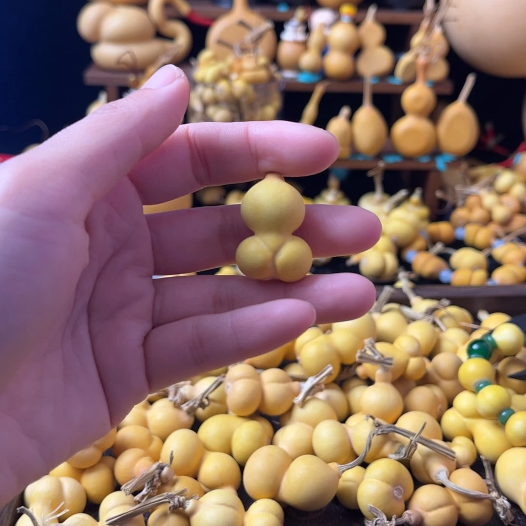 婉*一颗小金蟾单品