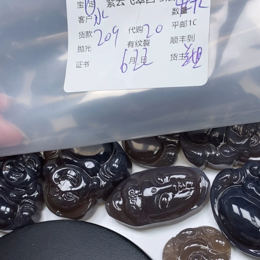 玛瑙/玉髓颈饰未镶嵌水*玛瑙吊坠