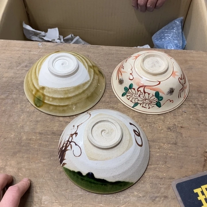 中古品默认微瑕看好下手