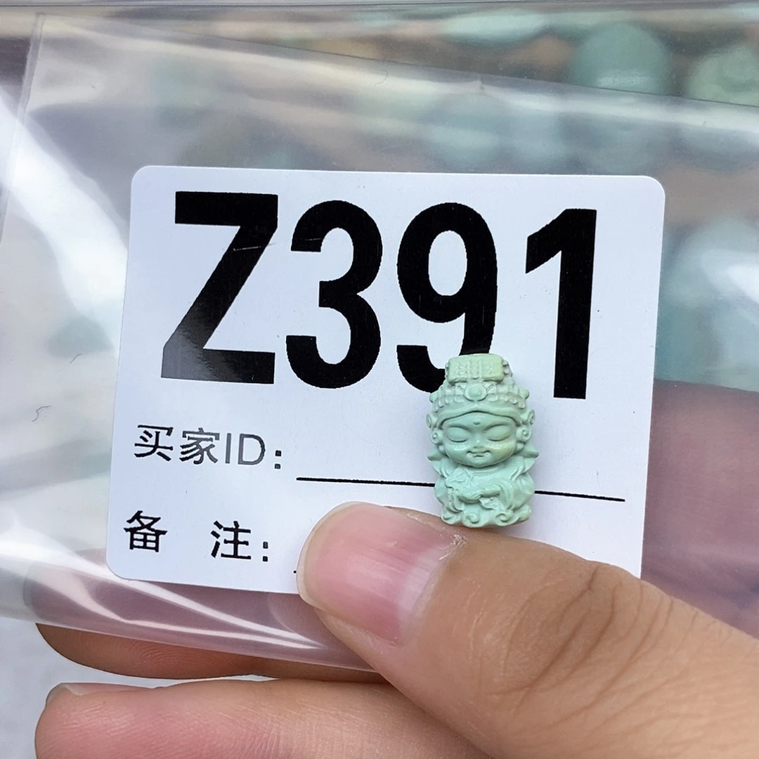 绿松石配饰未镶嵌