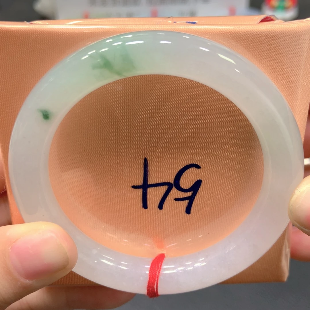 翡翠未镶嵌手镯（圆镯）54