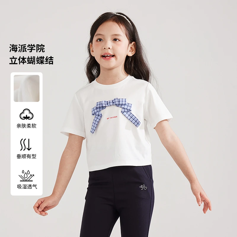 [海派学院]EP雅莹童装2025春女童新款格纹蝴蝶结学院风休闲T恤