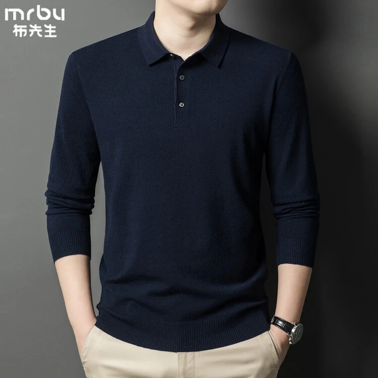 【佟大为同款】MrBUY先生羊毛衫男士翻领秋冬可机洗针织衫打底衫男