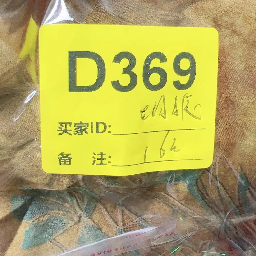 胡***俭369?,@,@)!&?,!!,,;: