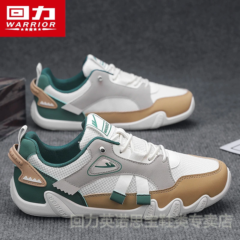 回力男鞋秋季新款鞋男款防滑户外一脚蹬青少年男士运动休闲鞋板鞋