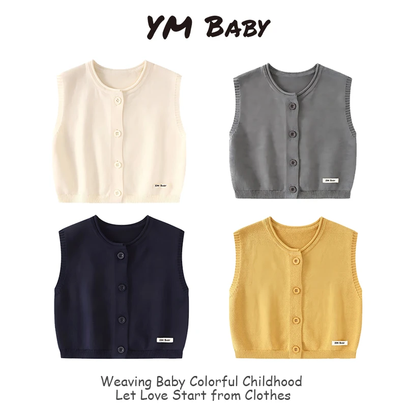 【针织开衫马甲 源头工厂】宝宝春秋儿童装婴儿无袖上衣马甲背心