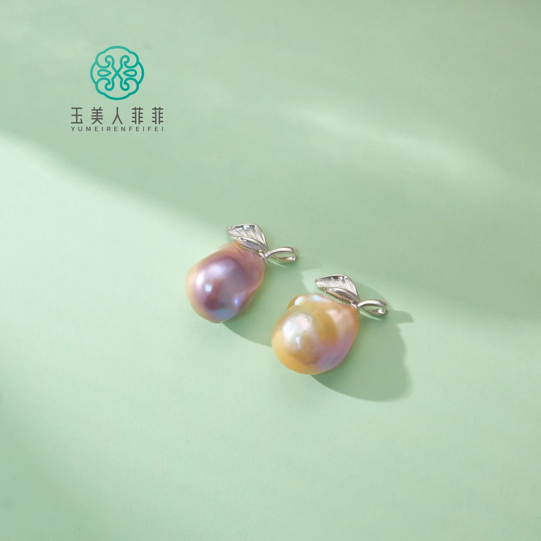 石惑珠宝*巴洛克珍珠吊坠-尺寸多样性随机