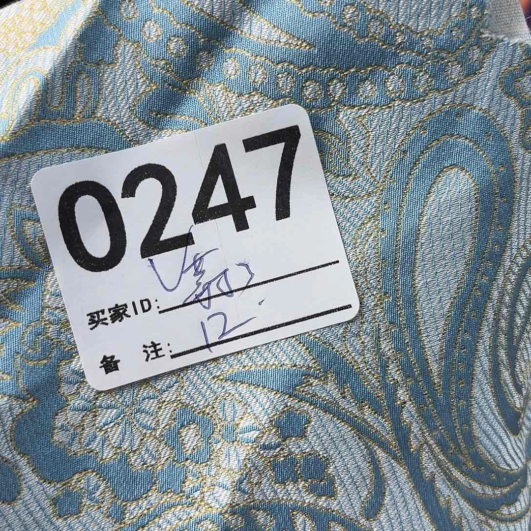 ****꙳宋锦247aaaaaaaaaa