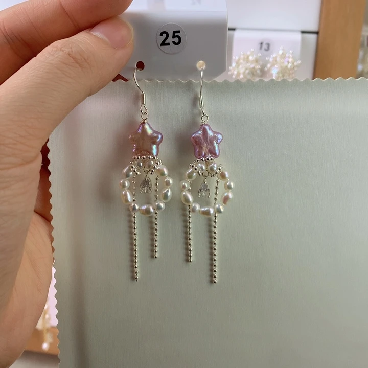 未镶嵌耳饰淡水珍珠