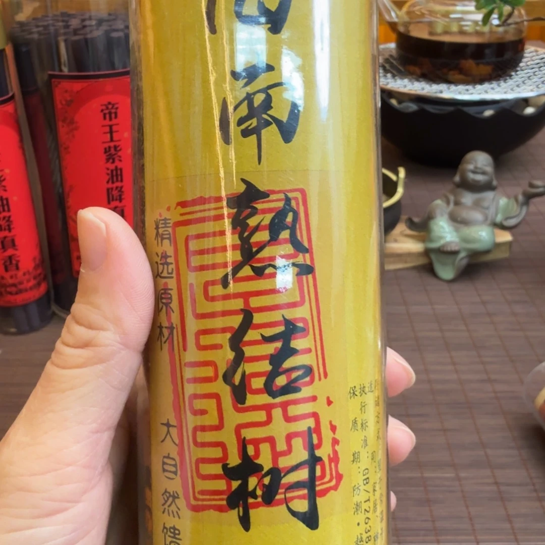 闪购链接直播拍下发货