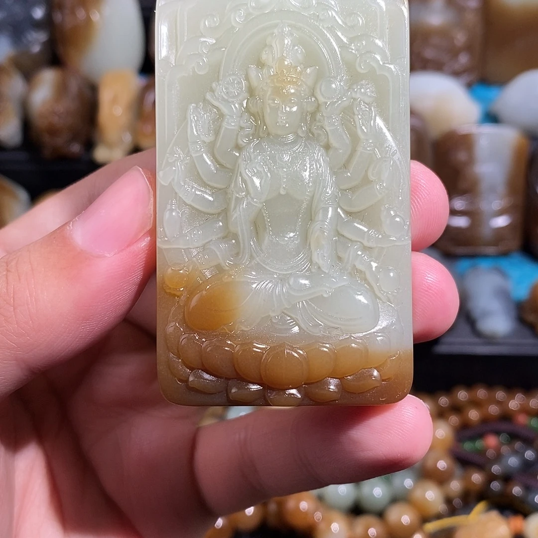 和田玉未镶嵌挂件