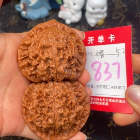 吊坠文玩核桃文玩的好