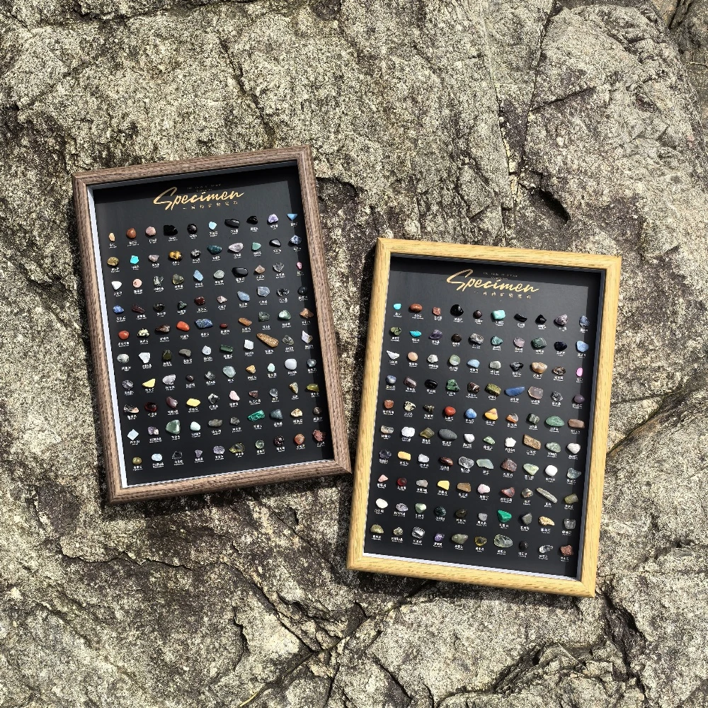 100种矿物标本水晶相框创意礼品木框架方形台面摆件漂亮石头百搭