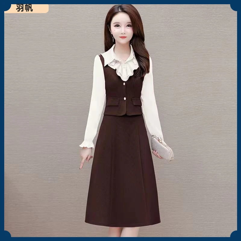 1洋气减龄韩版修身假两件中长款打底裙2025春季新款中长连衣裙I