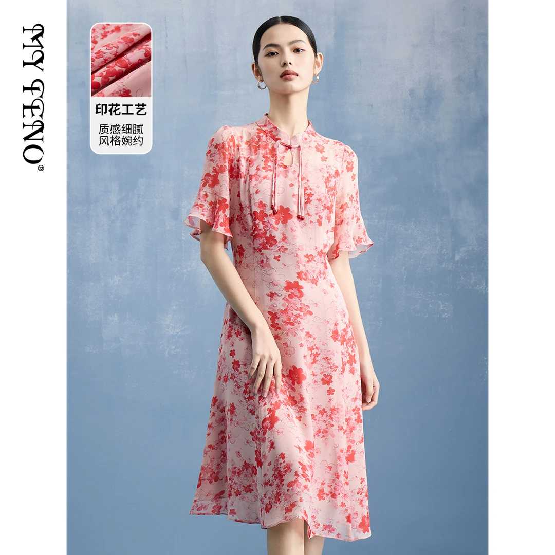 【盈盈专属】显瘦时尚气质夏季印花优雅连衣裙VDS314DRX0