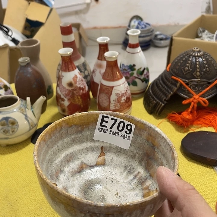 -***-玻璃手工艺品回流陶瓷微瑕709