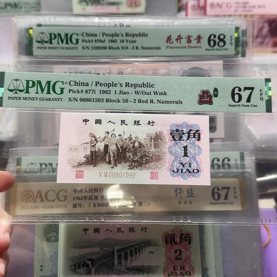 06801592。。。。。。。。