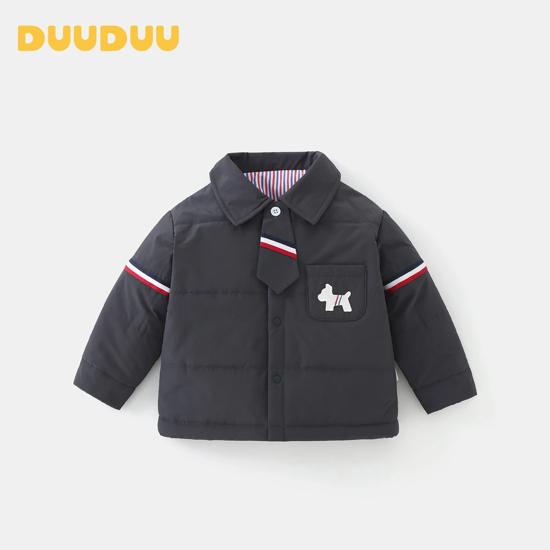 DUUDUU宝宝冬季棉服男童夹棉加厚外套儿童保暖开衫棉袄童装衣服潮