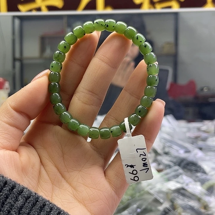 和田玉（糖玉）未镶嵌手链