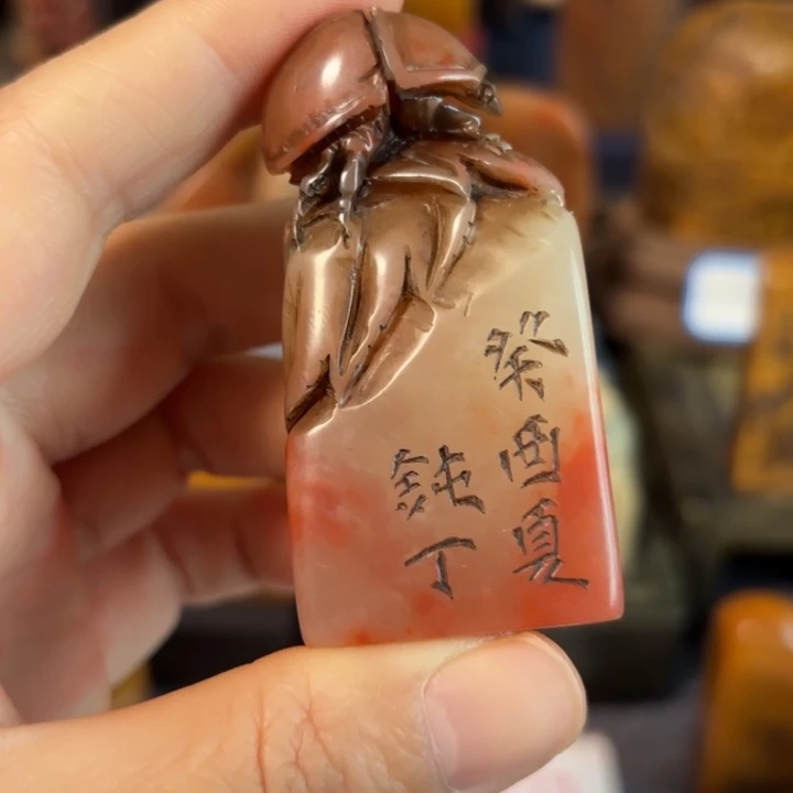 石材老师的闪购，，，，