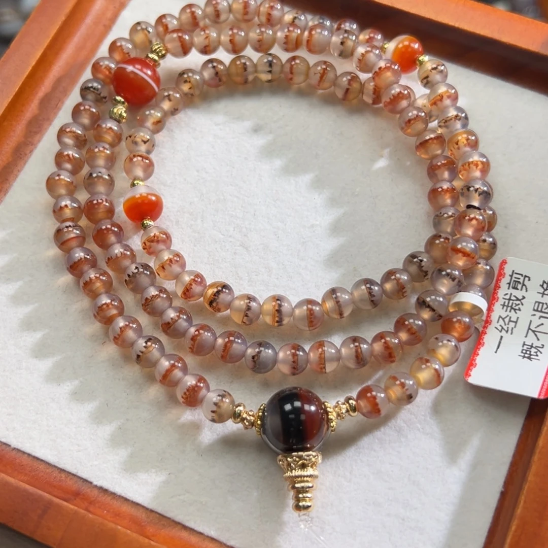 玛瑙/玉髓未镶嵌手链