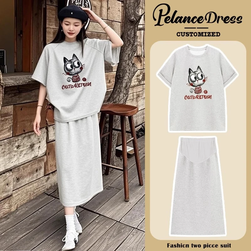 孕妇半身裙套装夏季2025新款小个子网红气质休闲穿搭慵懒风两件套