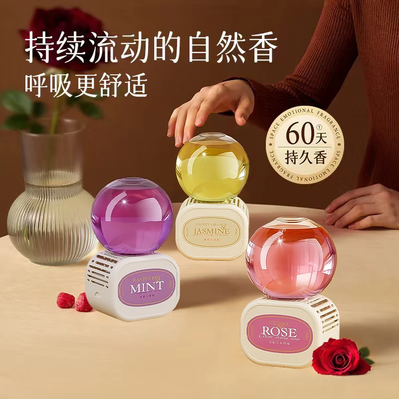 倒置香薰空气清新剂厕所倒立香氛除臭卧室家用室内持久留香摆件z1