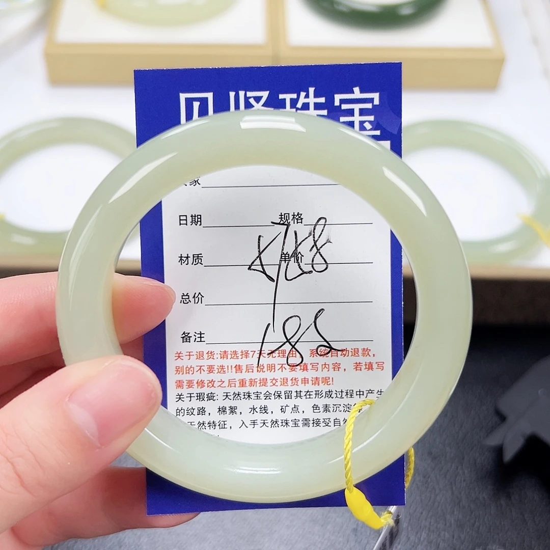 和田玉未镶嵌手镯