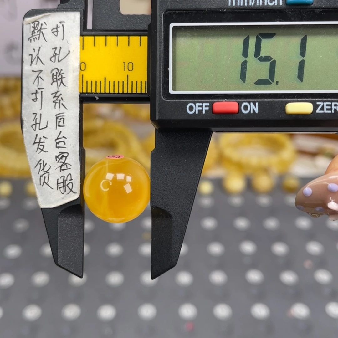 蜜蜡未镶嵌裸石96