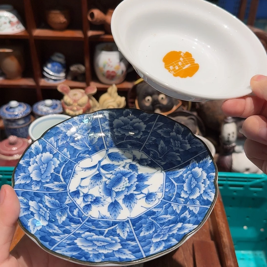 瓷片五十包邮 非全新