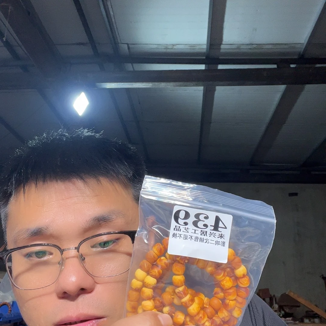 非金属石英石439
